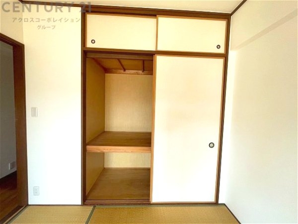 東急ドエルアルス川西・多田