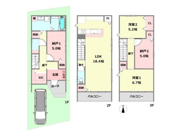 川西市久代3丁目新築一戸建て