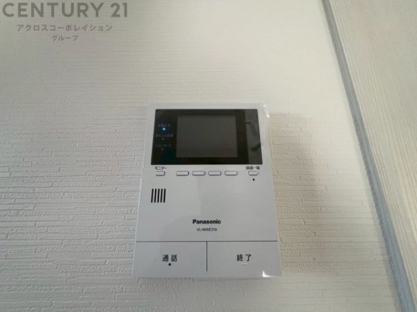 川西市久代3丁目新築一戸建て