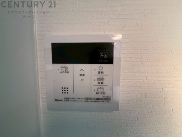川西市久代3丁目新築一戸建て