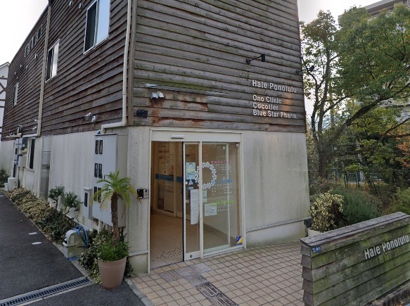 ラ・ビスタ宝塚ウエストウイング2番館(おのクリニック)