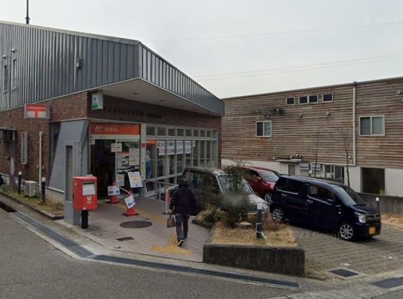 ラ・ビスタ宝塚ウエストウイング2番館(宝塚すみれガ丘郵便局)