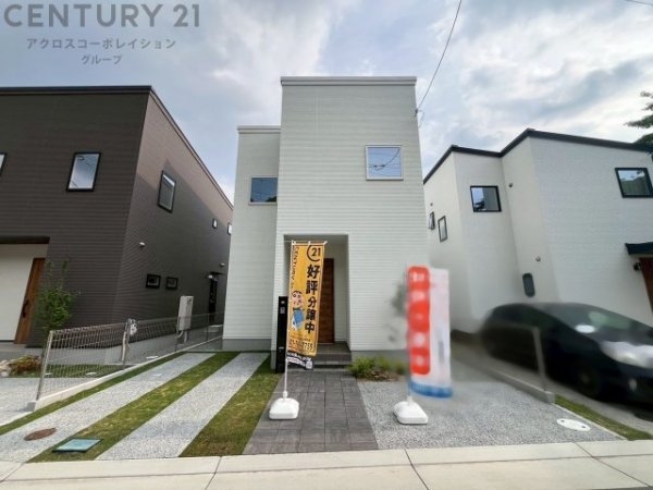 川西市笹部2丁目新築一戸建て