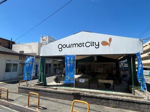 宝塚市小林4丁目の土地(グルメシティ小林店)