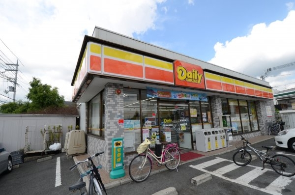 宝塚市安倉中4丁目の土地(デイリーヤマザキ宝塚安倉中)