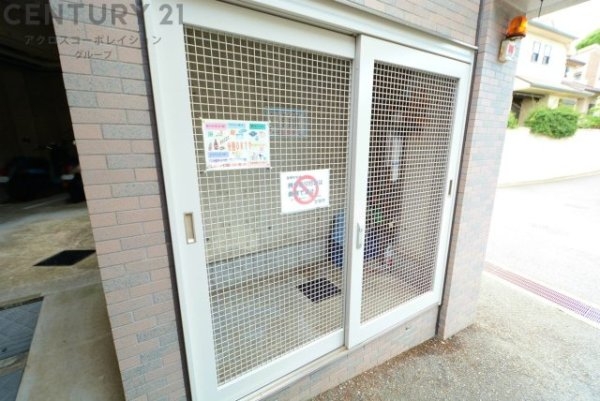 セレブラント寿楽荘