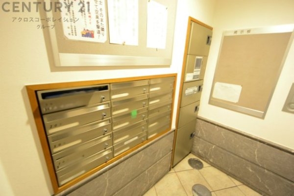 セレブラント寿楽荘
