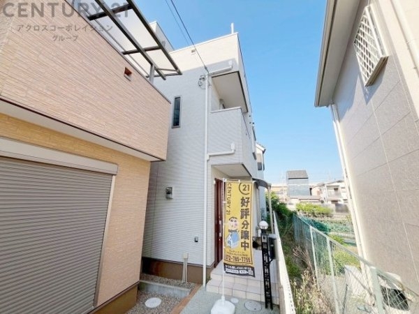 川西市栄根１丁目中古戸建