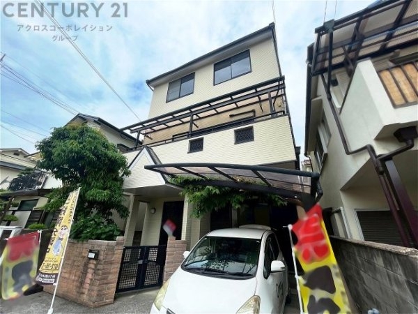 伊丹市安堂寺町６丁目中古戸建
