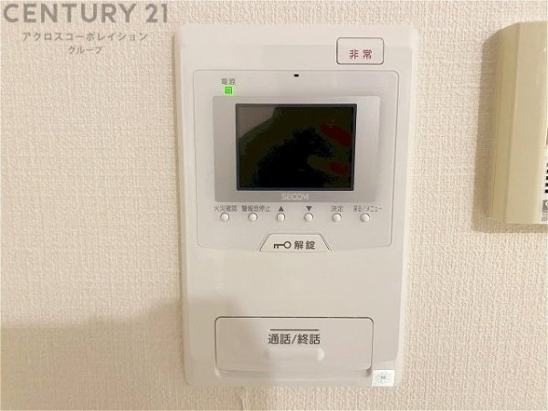 ラ・クラシカ宝塚武庫山