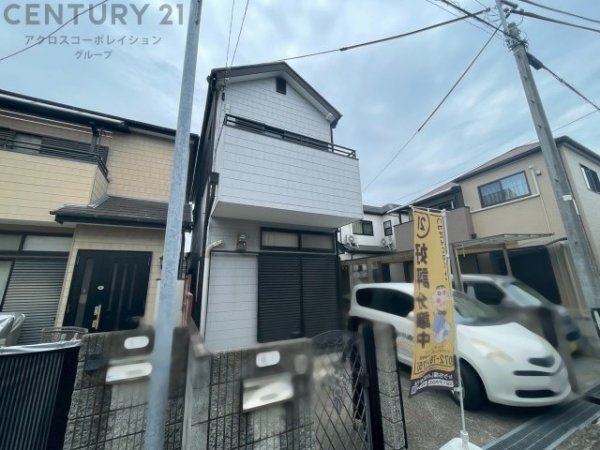伊丹市昆陽泉町1丁目中古戸建