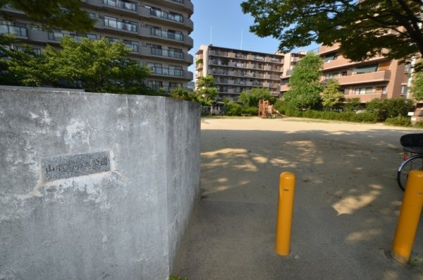 ダイアパレス宝塚オリテージ4(山本南第2公園)