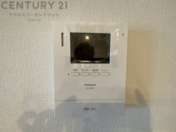 シティー逆瀬川