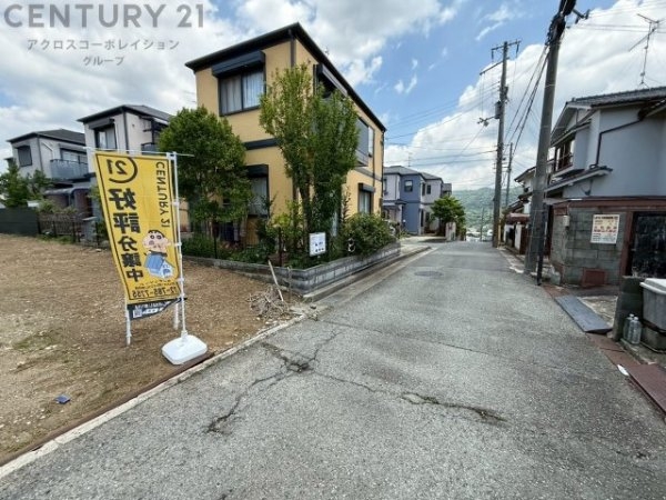 川西市萩原2丁目売り土地
