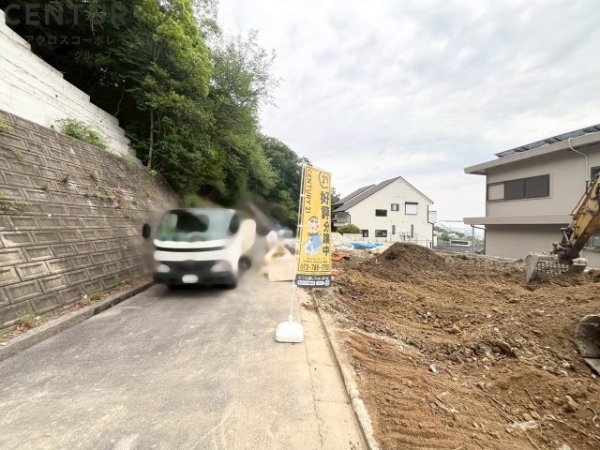 宝塚市中山台１丁目の土地