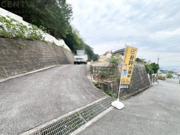 宝塚市中山台１丁目の土地