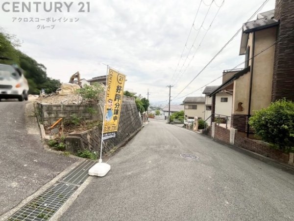 宝塚市中山台１丁目の土地