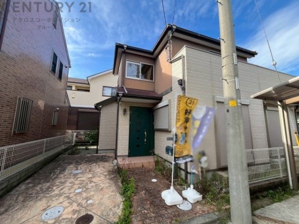 川西市丸の内町中古戸建