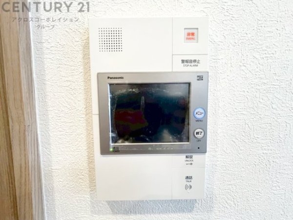 ジーパーク北伊丹