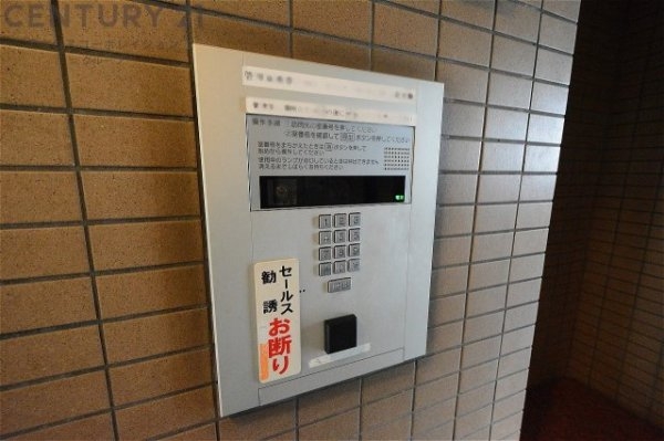 グリーンウェル宝塚A棟