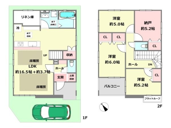 川西市小戸2丁目新築一戸建て