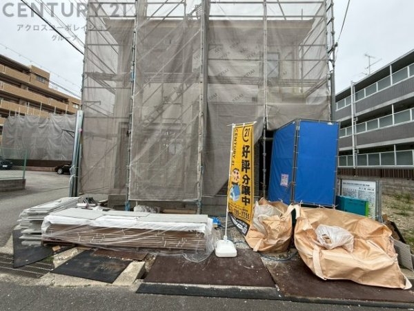 川西市小戸2丁目新築一戸建て
