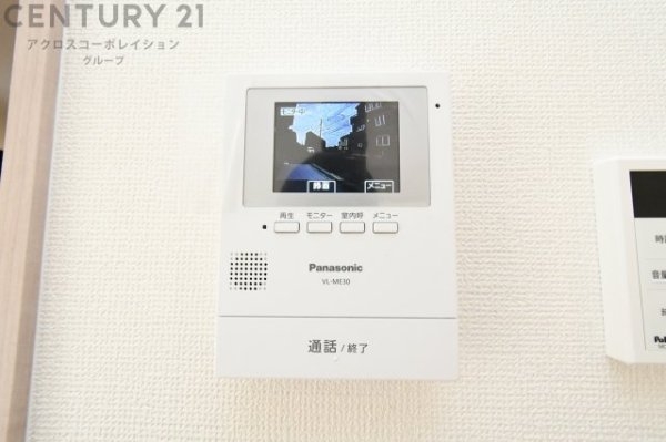 ハートフルタウン伊丹南野4丁目　全1区画