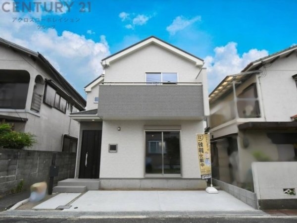 ハートフルタウン伊丹南野4丁目　全1区画