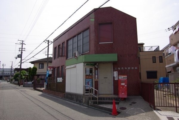 宝塚市売布ガ丘の土地(宝塚売布郵便局)