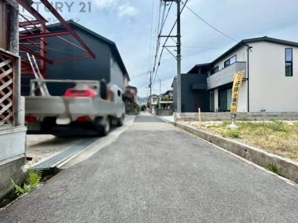 宝塚市福井町の土地