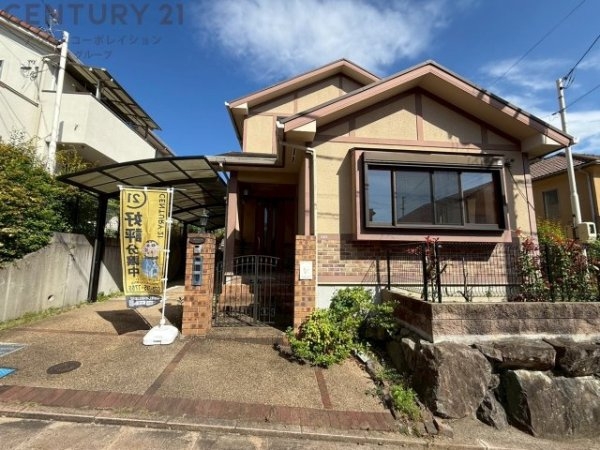 川西市美山台2丁目中古戸建