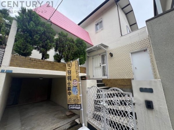宝塚市仁川月見ガ丘売り土地