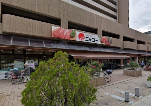 パレステージ伊丹宮ノ前(生鮮食品スーパーニッコー伊丹店)
