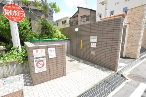 パレステージ伊丹宮ノ前