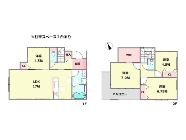 川西市東畦野2丁目新築一戸建て