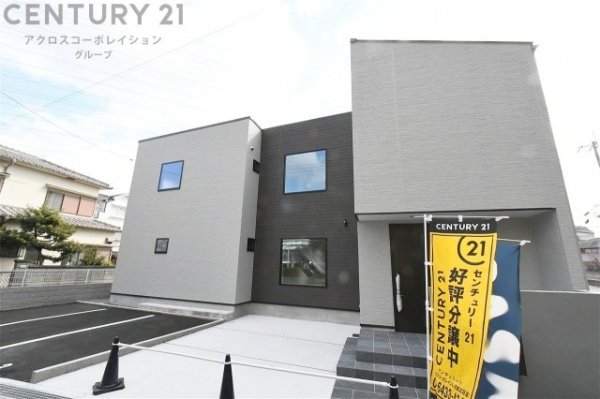 宝塚市泉町新築一戸建て