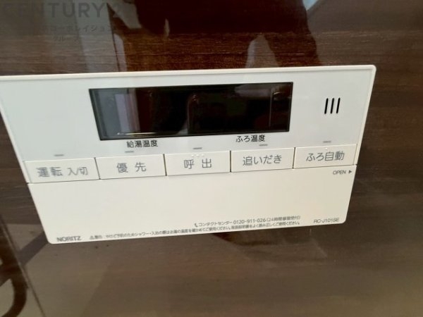 川西市丸山台３丁目の中古一戸建て