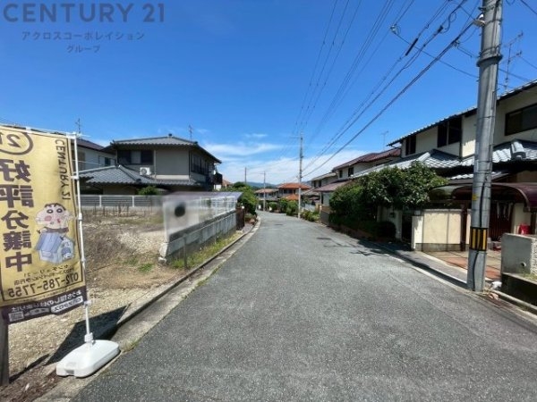 川西市けやき坂2丁目売り土地
