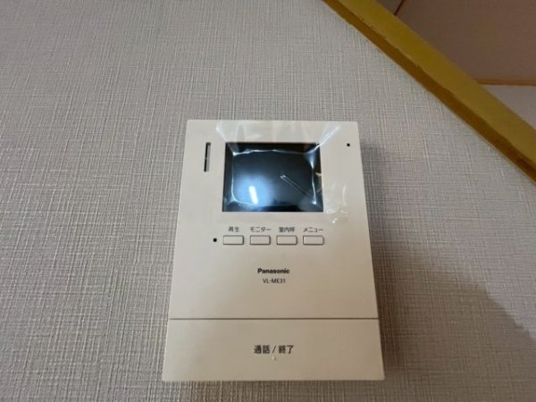 伊丹市東野４丁目の中古一戸建て