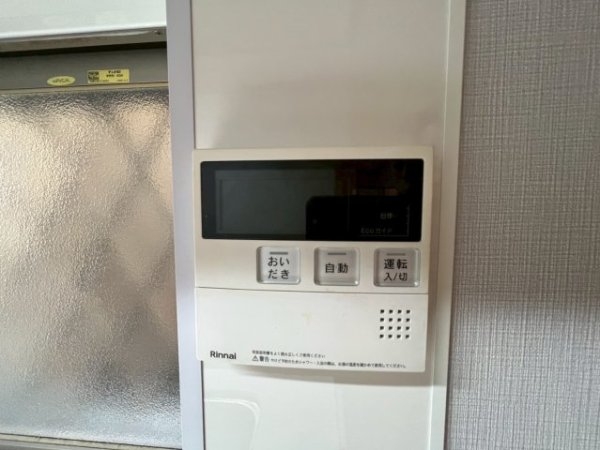 伊丹市東野４丁目の中古一戸建て
