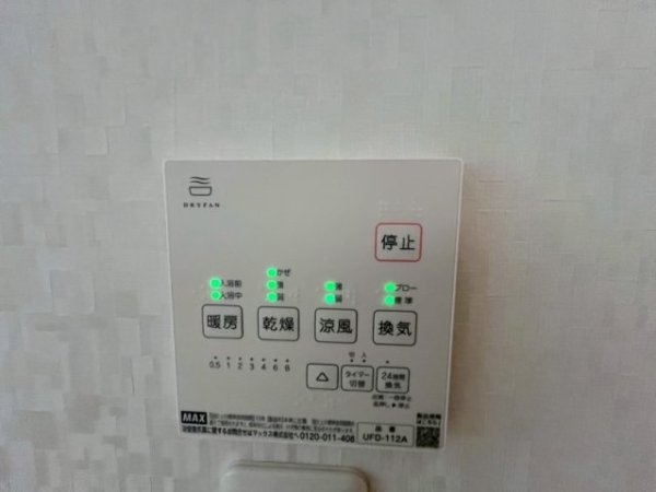 伊丹市東野４丁目の中古一戸建て