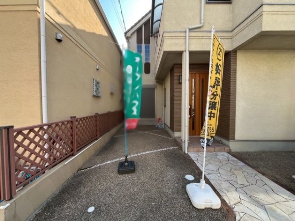 伊丹市東野４丁目の中古一戸建て