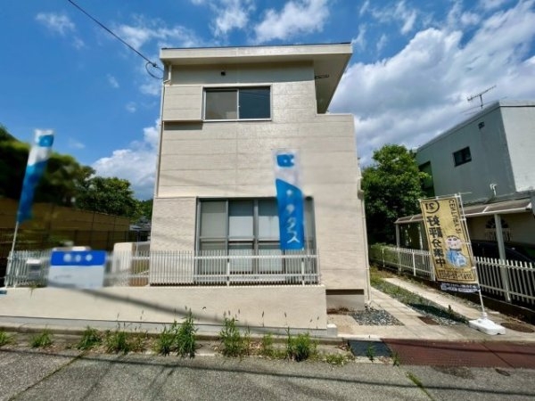 宝塚市雲雀丘山手2丁目中古戸建