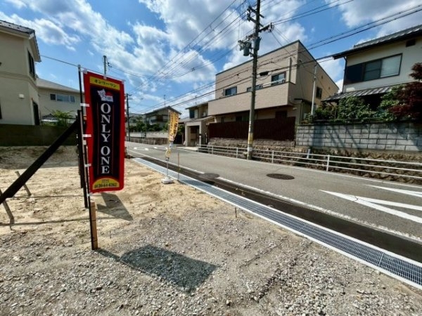 宝塚市鶴の荘売り土地