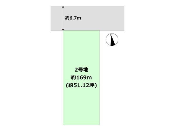 宝塚市鶴の荘売り土地