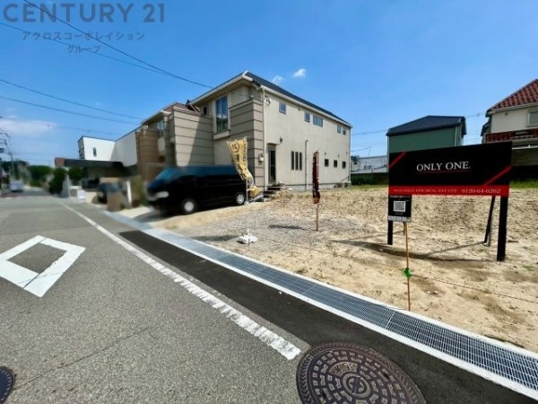 宝塚市鶴の荘売り土地