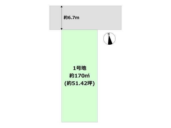 宝塚市鶴の荘売り土地