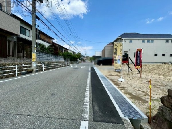 宝塚市鶴の荘売り土地