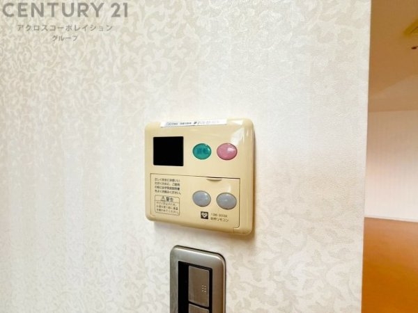 ファミール宝塚グランスイートタワー