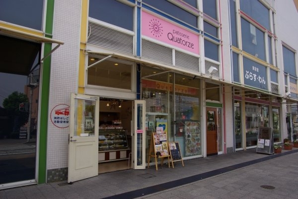 ライオンズマンション宝塚売布B棟(パティスリーキャトルズ)